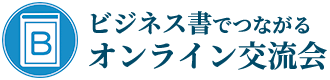 今日の運勢net